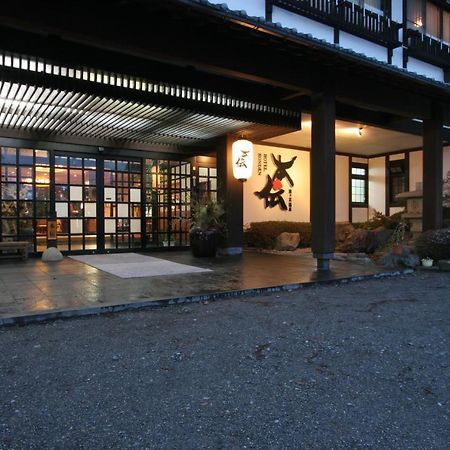 Honden Hotel Minakami Ngoại thất bức ảnh